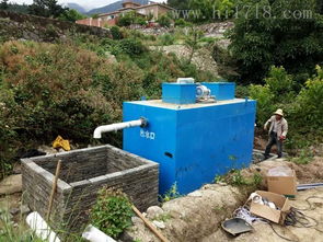 一体化地埋式生活污水处理装置