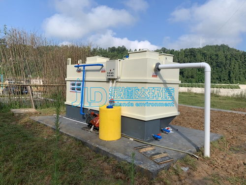 金澜达环境 农村生活污水处理设备与生活污水处理工艺选择